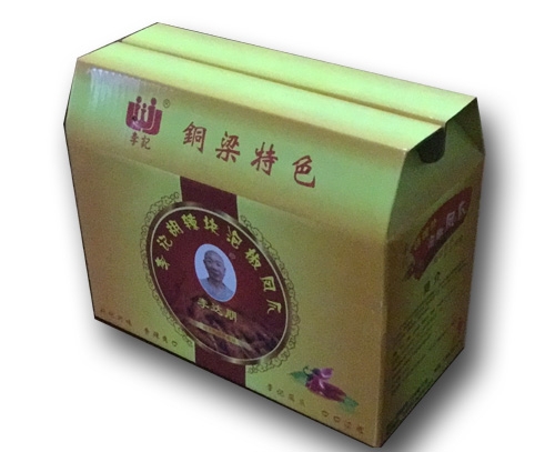 綿陽食品彩色包裝箱