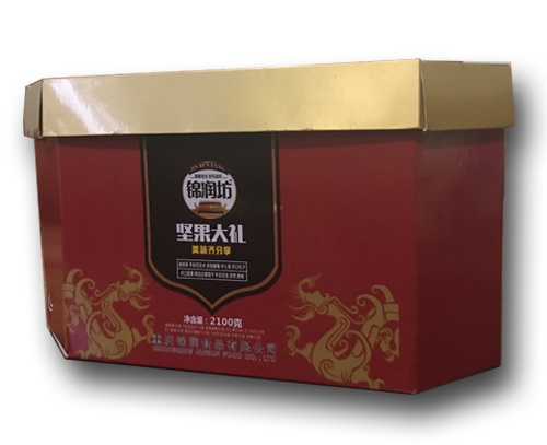 重慶堅果大禮盒包裝箱