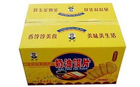 江北饃片食品包裝箱